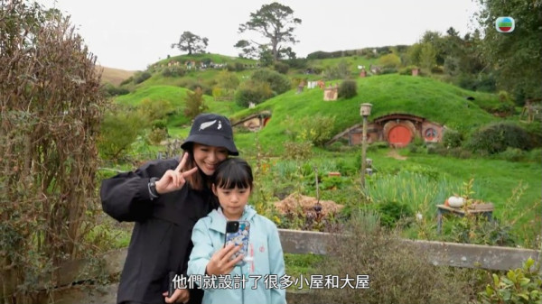 《新西蘭潮什麼》玩樂景點合集！梁芷珮挑戰Bungy Swing歎火山泥漿浴 