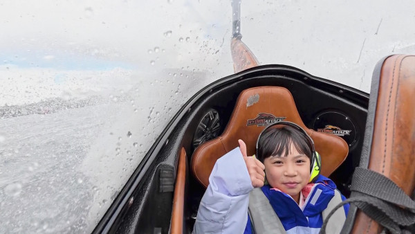 《新西蘭潮什麼》玩樂景點合集！梁芷珮挑戰Bungy Swing歎火山泥漿浴 