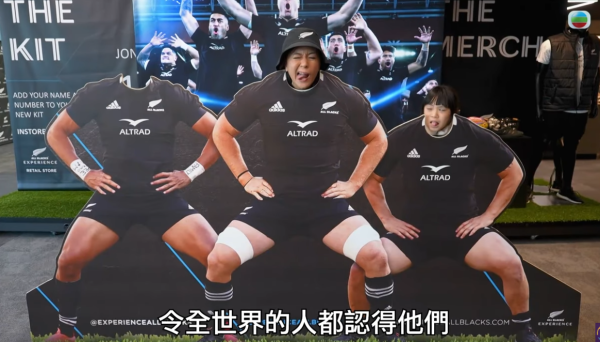 《新西蘭潮什麼》玩樂景點合集！梁芷珮挑戰Bungy Swing歎火山泥漿浴 