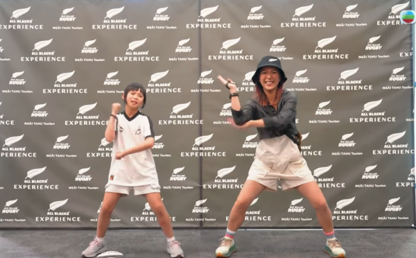 《新西蘭潮什麼》玩樂景點合集！梁芷珮挑戰Bungy Swing歎火山泥漿浴 