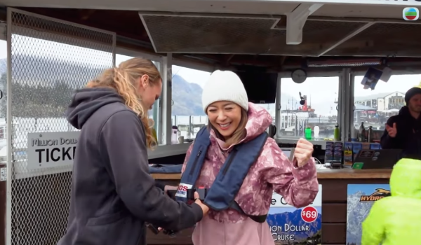 《新西蘭潮什麼》玩樂景點合集！梁芷珮挑戰Bungy Swing歎火山泥漿浴 