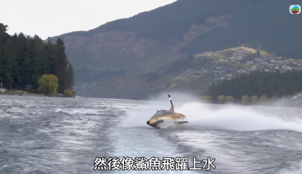 《新西蘭潮什麼》玩樂景點合集！梁芷珮挑戰Bungy Swing歎火山泥漿浴 