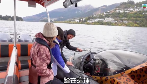 《新西蘭潮什麼》玩樂景點合集！梁芷珮挑戰Bungy Swing歎火山泥漿浴 