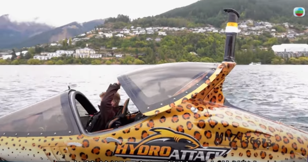 《新西蘭潮什麼》玩樂景點合集！梁芷珮挑戰Bungy Swing歎火山泥漿浴 