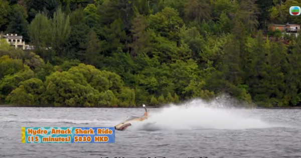 《新西蘭潮什麼》玩樂景點合集！梁芷珮挑戰Bungy Swing歎火山泥漿浴 