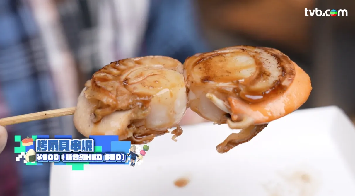 《解風東京2》每集景點行程介紹|必試美食/文青景點/特色酒店