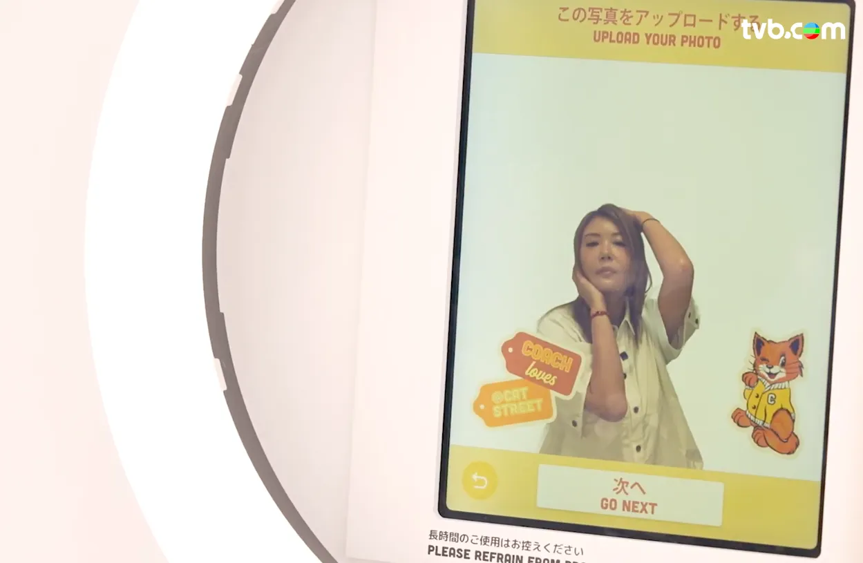 《解風東京2》每集景點行程介紹|必試美食/文青景點/特色酒店