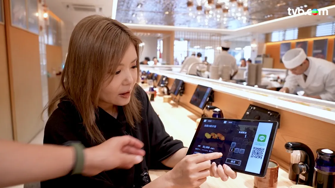 《解風東京2》每集景點行程介紹|必試美食/文青景點/特色酒店