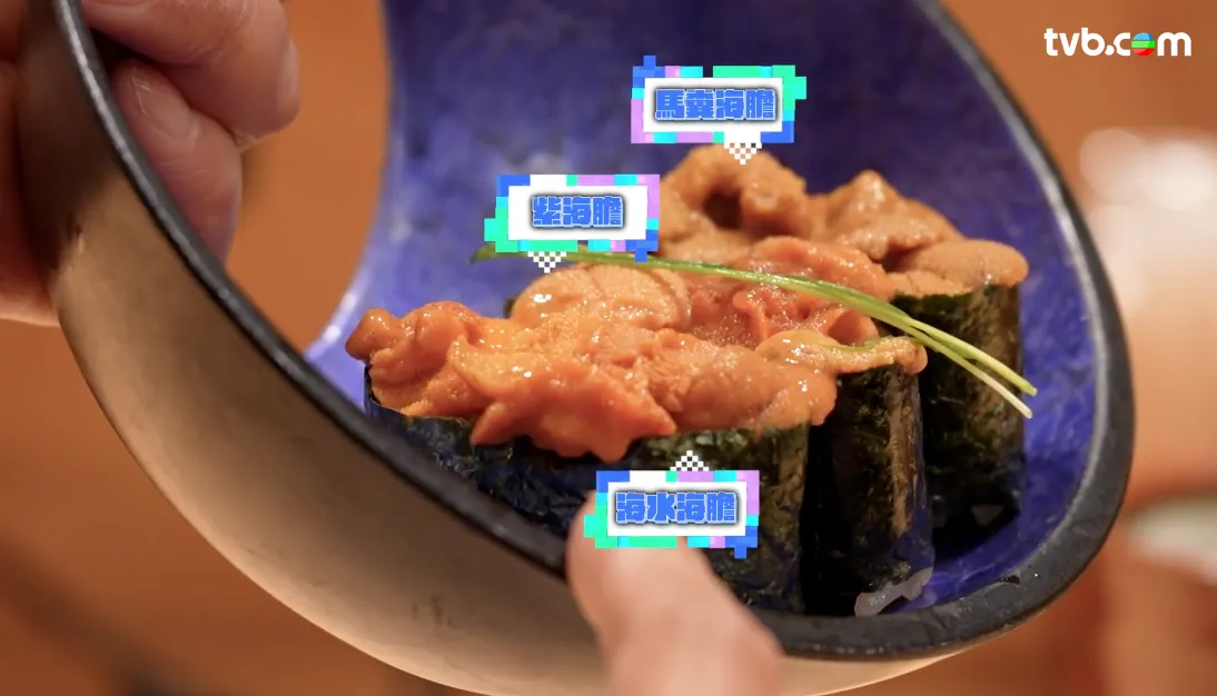 《解風東京2》每集景點行程介紹|必試美食/文青景點/特色酒店