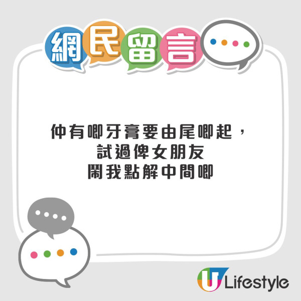 擺脫窮人思維好難？網民列4大窮人心態成一世陰影 百萬富翁教11招脫貧致富！