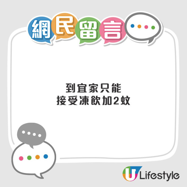 擺脫窮人思維好難？網民列4大窮人心態成一世陰影 百萬富翁教11招脫貧致富！