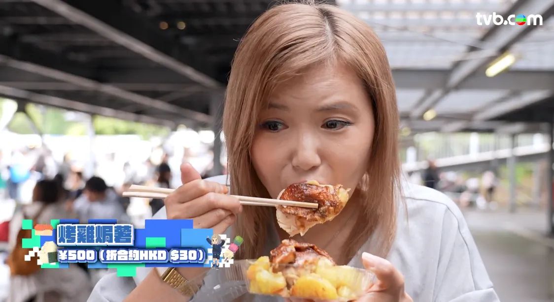 《解風東京2》每集景點行程介紹|必試美食/文青景點/特色酒店
