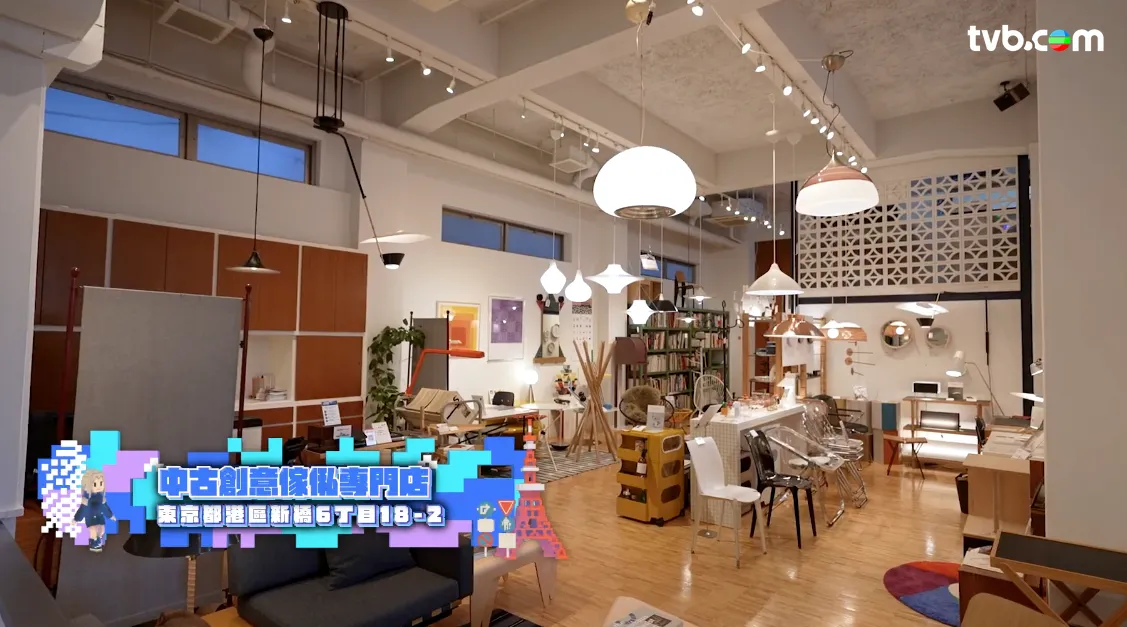 《解風東京2》每集景點行程介紹|必試美食/文青景點/特色酒店