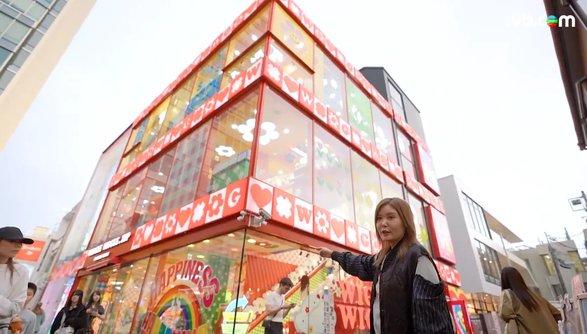 《解風東京2》每集景點行程介紹|必試美食/文青景點/特色酒店