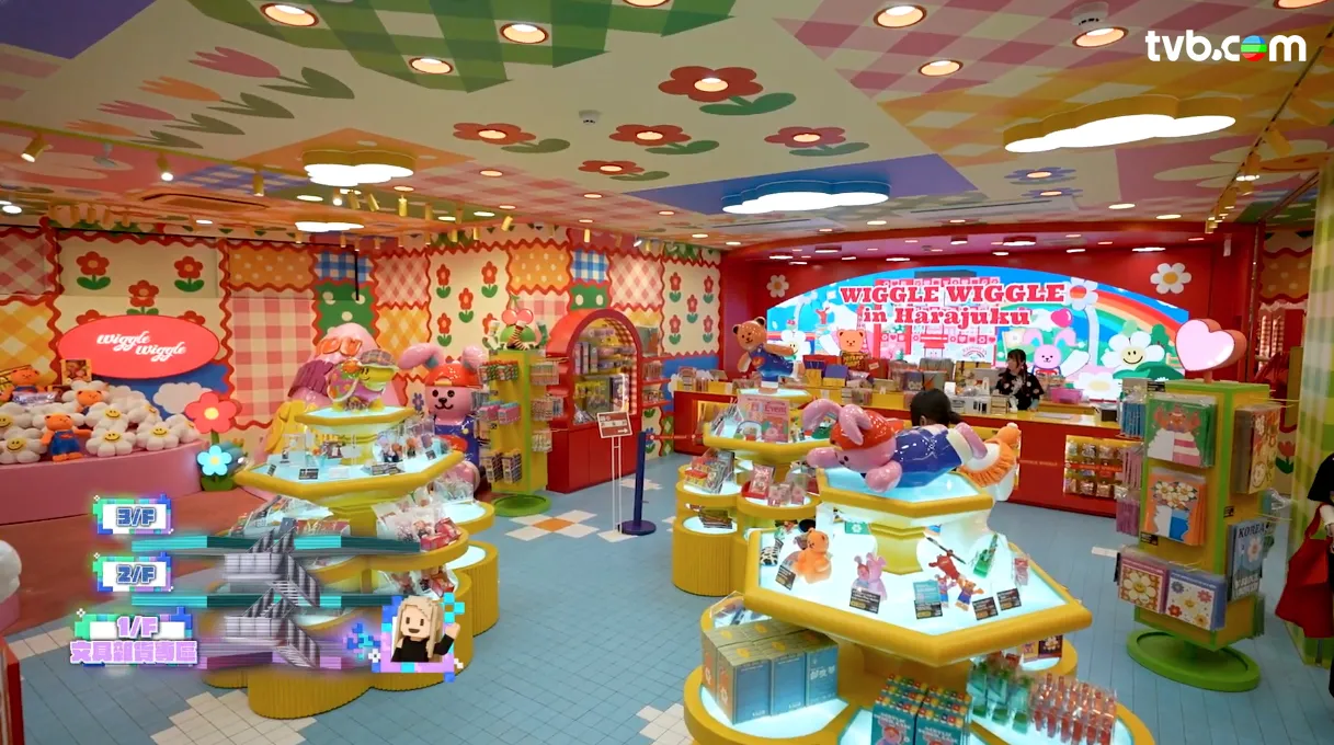 《解風東京2》每集景點行程介紹|必試美食/文青景點/特色酒店