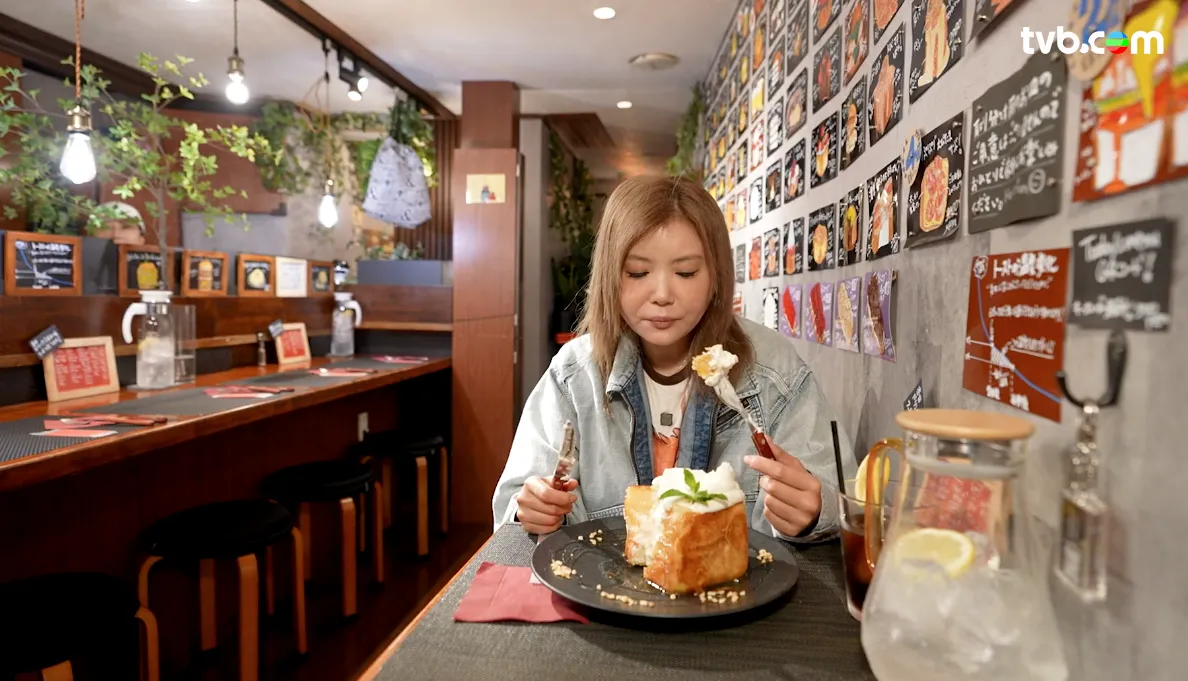 《解風東京2》每集景點行程介紹|必試美食/文青景點/特色酒店