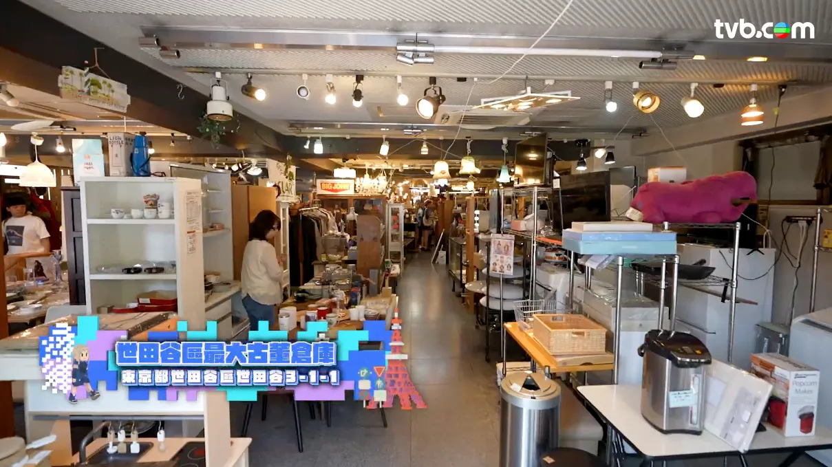 《解風東京2》每集景點行程介紹|必試美食/文青景點/特色酒店