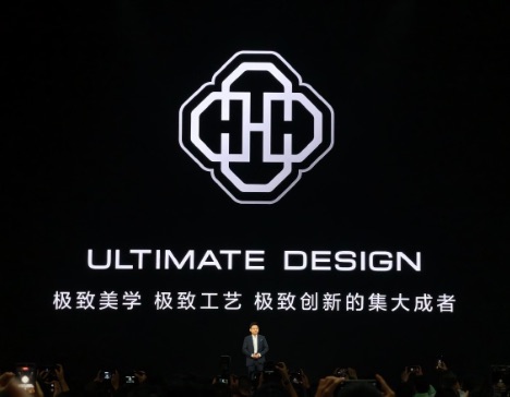 麒麟晶片9020全新登場 華為發佈新一代三摺疊旗艦Mate XTs