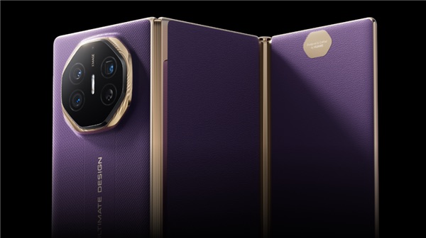 麒麟晶片9020全新登場 華為發佈新一代三摺疊旗艦Mate XTs