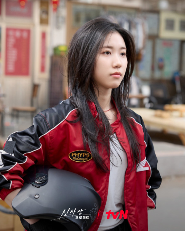 申社長計劃線上看（圖片來源：IG@tvn_drama）