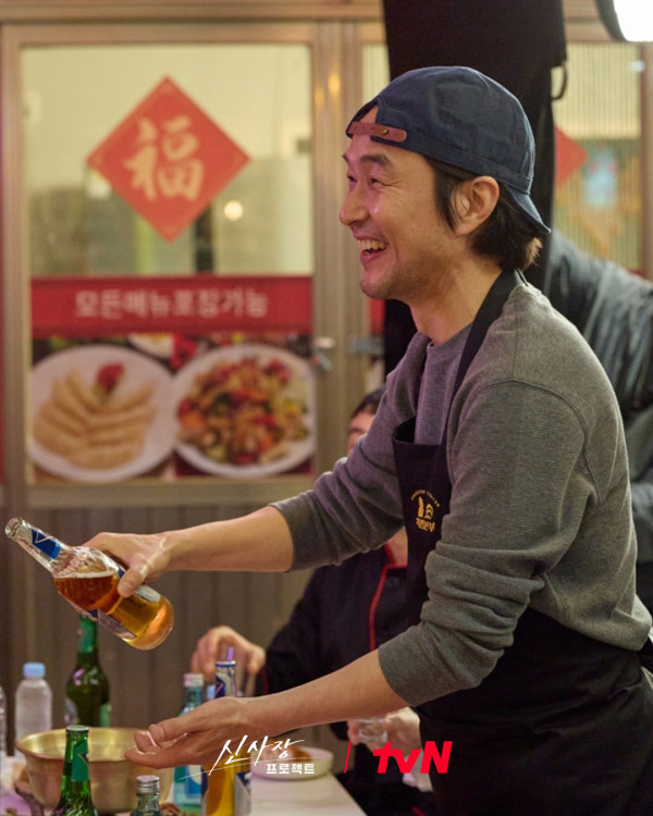 申社長計劃線上看（圖片來源：IG@tvn_drama）