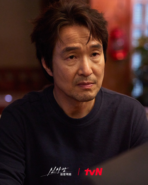 申社長計劃線上看（圖片來源：IG@tvn_drama）