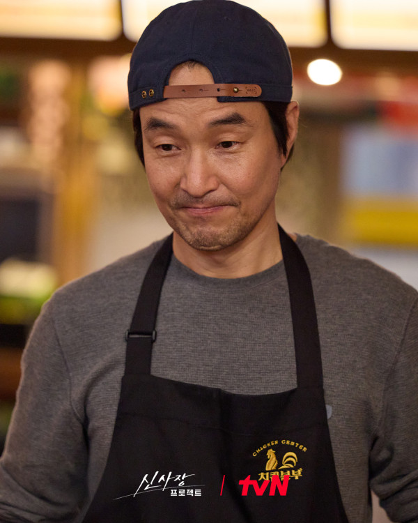 申社長計劃線上看（圖片來源：IG@tvn_drama）