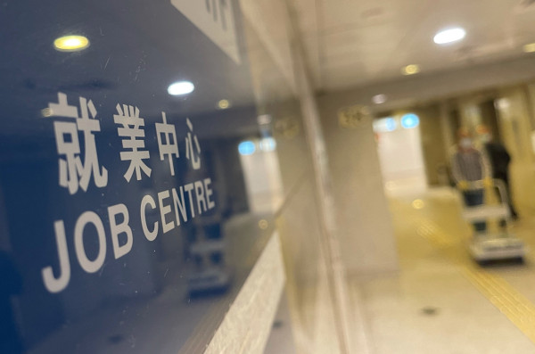每位參加者在計劃推行期內（即2024年7月15日至2027年7月14日期間）只須登記參加計劃一次。（資料圖片）