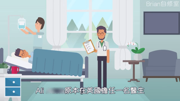 Brian回歸YouTube界！拍片教人裸辭實現財富自由？網民嘲：好冇說服力喎