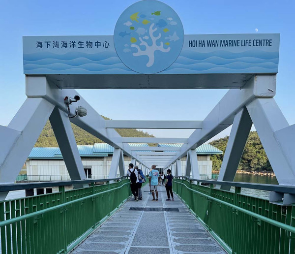 香港特色公園逾10大好去處！南蓮園池/天文公園/地質公園 附地址/交通方式/開放時間