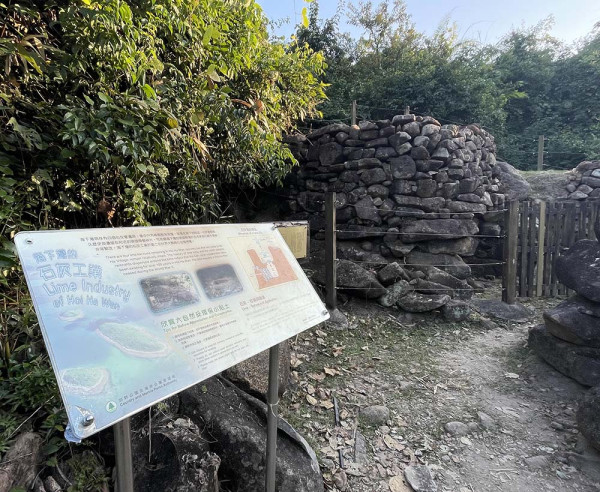 香港特色公園逾10大好去處！南蓮園池/天文公園/地質公園 附地址/交通方式/開放時間