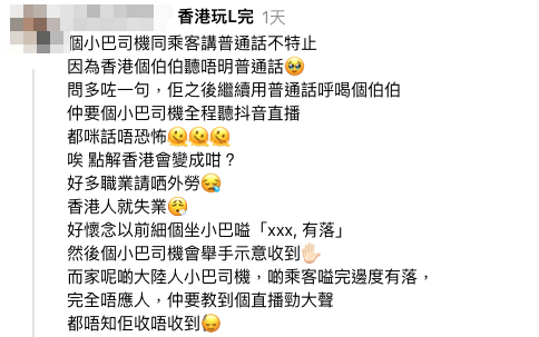 茶餐廳推「電話查詢」E餐 Omakase定盲盒餐 網民點出可能係呢啲食物...