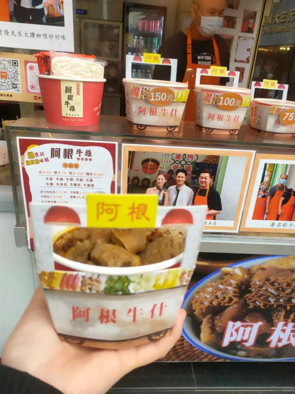 澳門網紅牛雜店驚現山寨版吳卓羲？網友大讚勁靚仔即場抄牌 