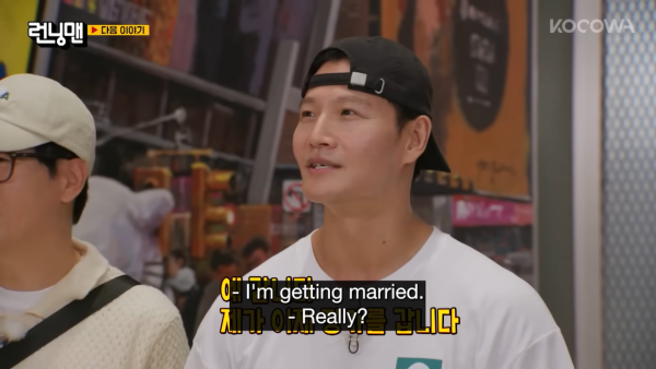 金鐘國結婚（圖片來源：YouTube@KOCOWATV）