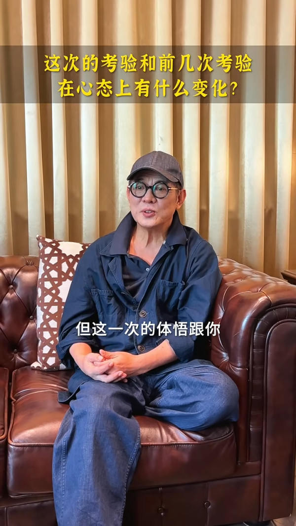  李連杰自爆經歷3次驚險生死關頭  呼吸困難大小便失禁：我也很恐懼死亡！