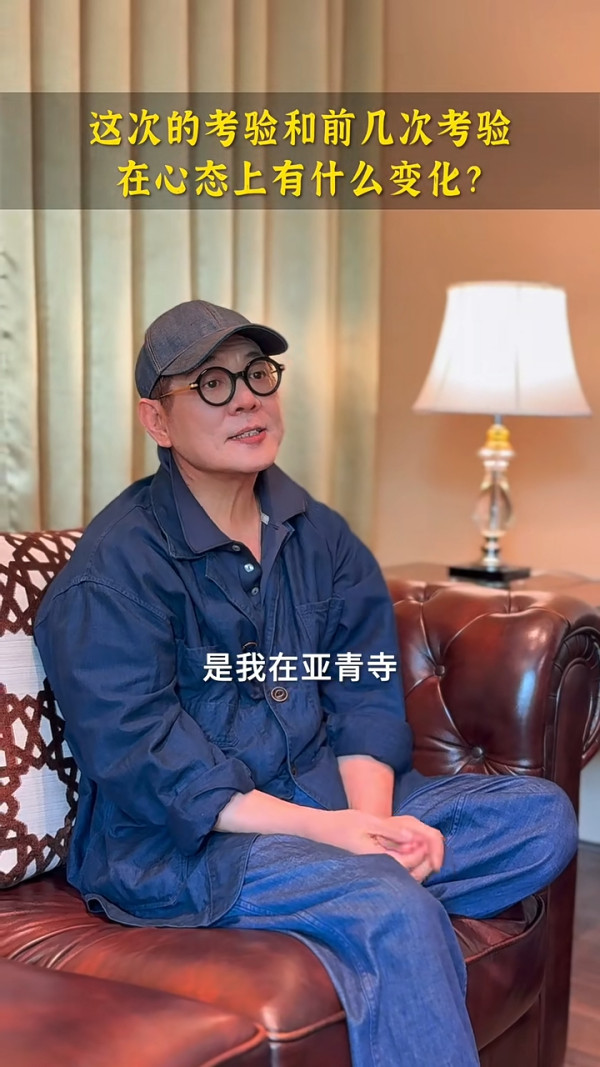  李連杰自爆經歷3次驚險生死關頭  呼吸困難大小便失禁：我也很恐懼死亡！