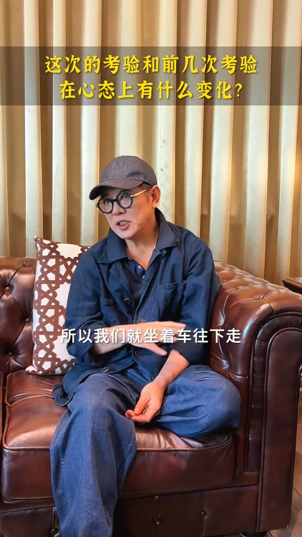 李連杰自爆經歷3次驚險生死關頭  呼吸困難大小便失禁：我也很恐懼死亡！