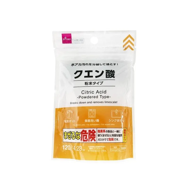 12蚊店必買清潔用品｜4. 檸檬酸清潔粉