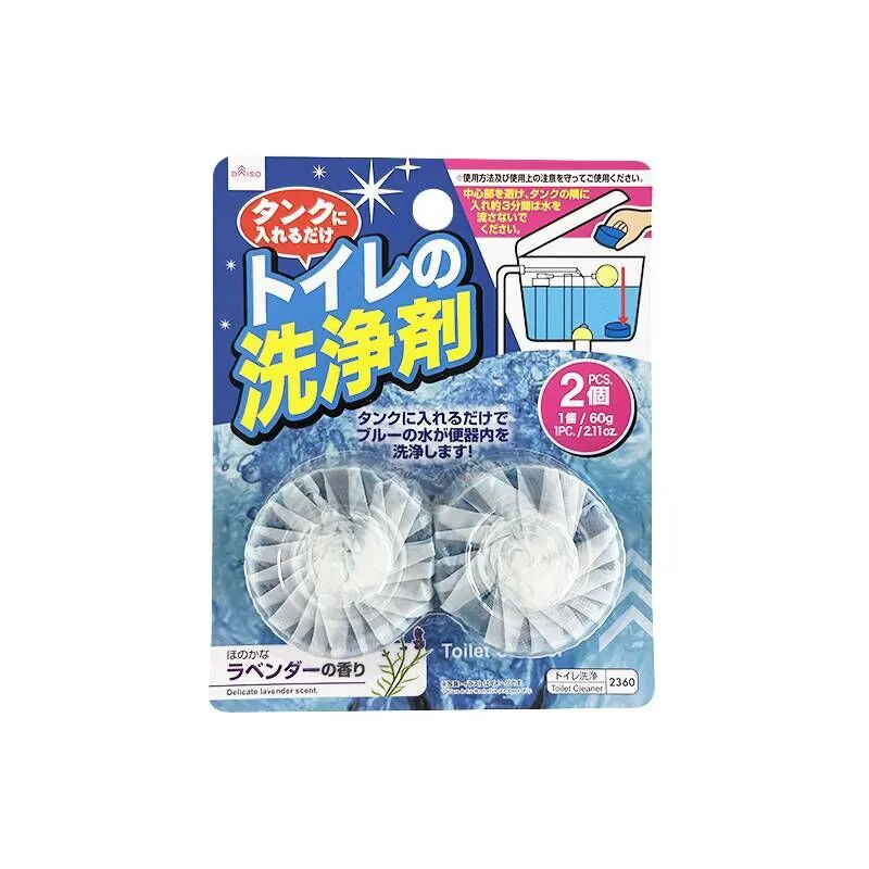 12蚊店必買清潔用品｜11. 馬桶清潔錠