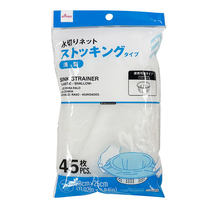 12蚊店必買清潔用品｜10. 排水孔濾網