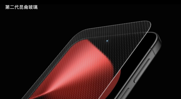 新機登場｜HUAWEI Pura 80 簡約美學搶攻年輕市場 $5488起入手兼送禮