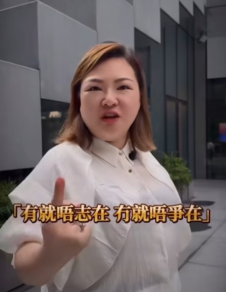 熱氣球姐KOL舊片翻Hit！勁多人生金句揭樂觀態度惹笑網民：好有感染力