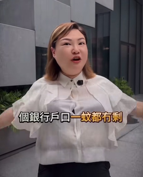 熱氣球姐KOL舊片翻Hit！勁多人生金句揭樂觀態度惹笑網民：好有感染力