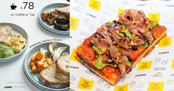 嚴選港島南區歎靚啡打卡店 潮拜3大特色咖啡店必點物+貓狗友善空間