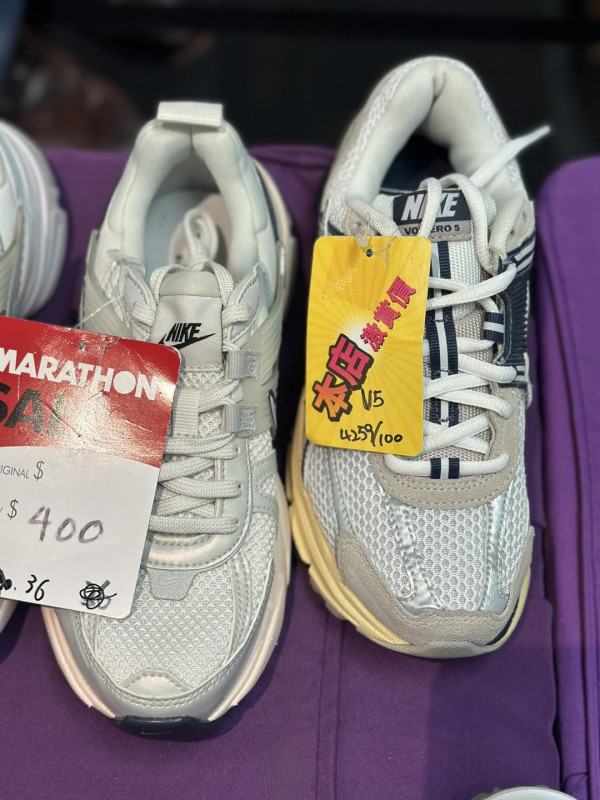 銅鑼灣馬拉松開倉勁減2折！HOKA/adidas/UGG鞋款低至$100起！運動服飾都有減價