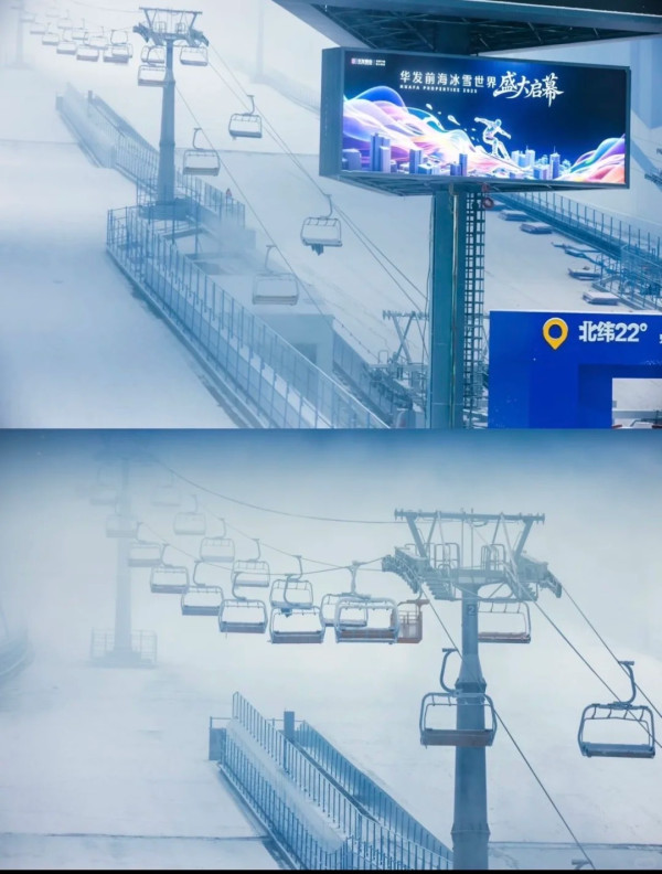 華發冰雪世界「見底」！港客滑雪重摔縫12針 怒轟：水泥地板肉眼可見 