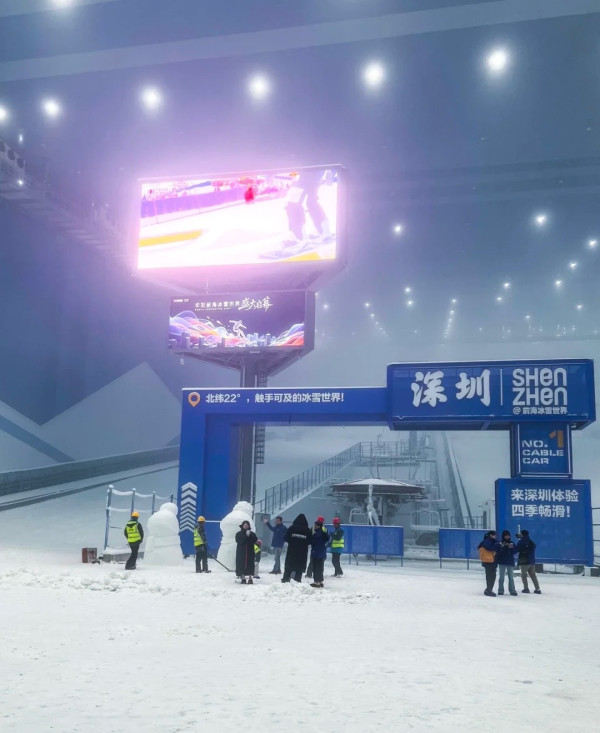 華發冰雪世界「見底」！港客滑雪重摔縫12針 怒轟：水泥地板肉眼可見 