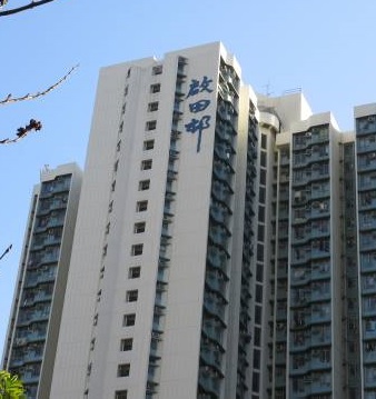 （圖片來源︰房屋署）
