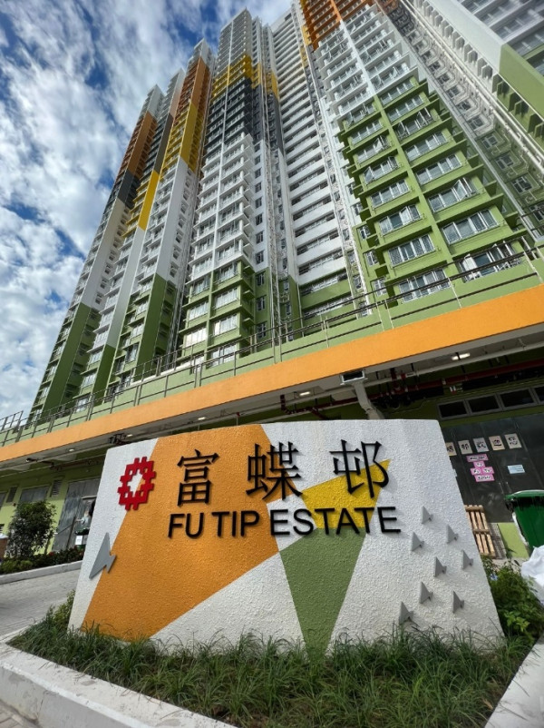（圖片來源︰房屋署）