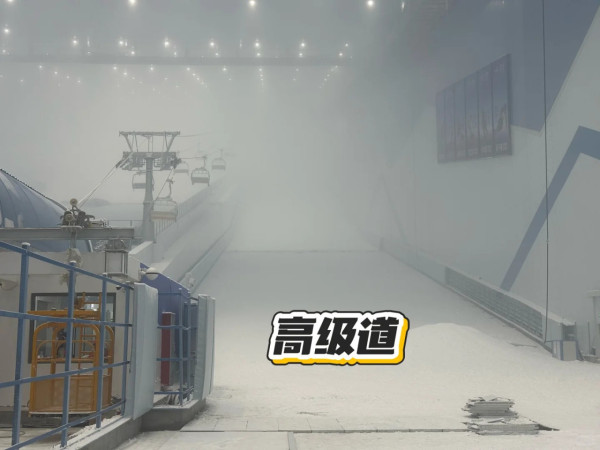 華發冰雪世界「見底」！港客滑雪重摔縫12針 怒轟：水泥地板肉眼可見 